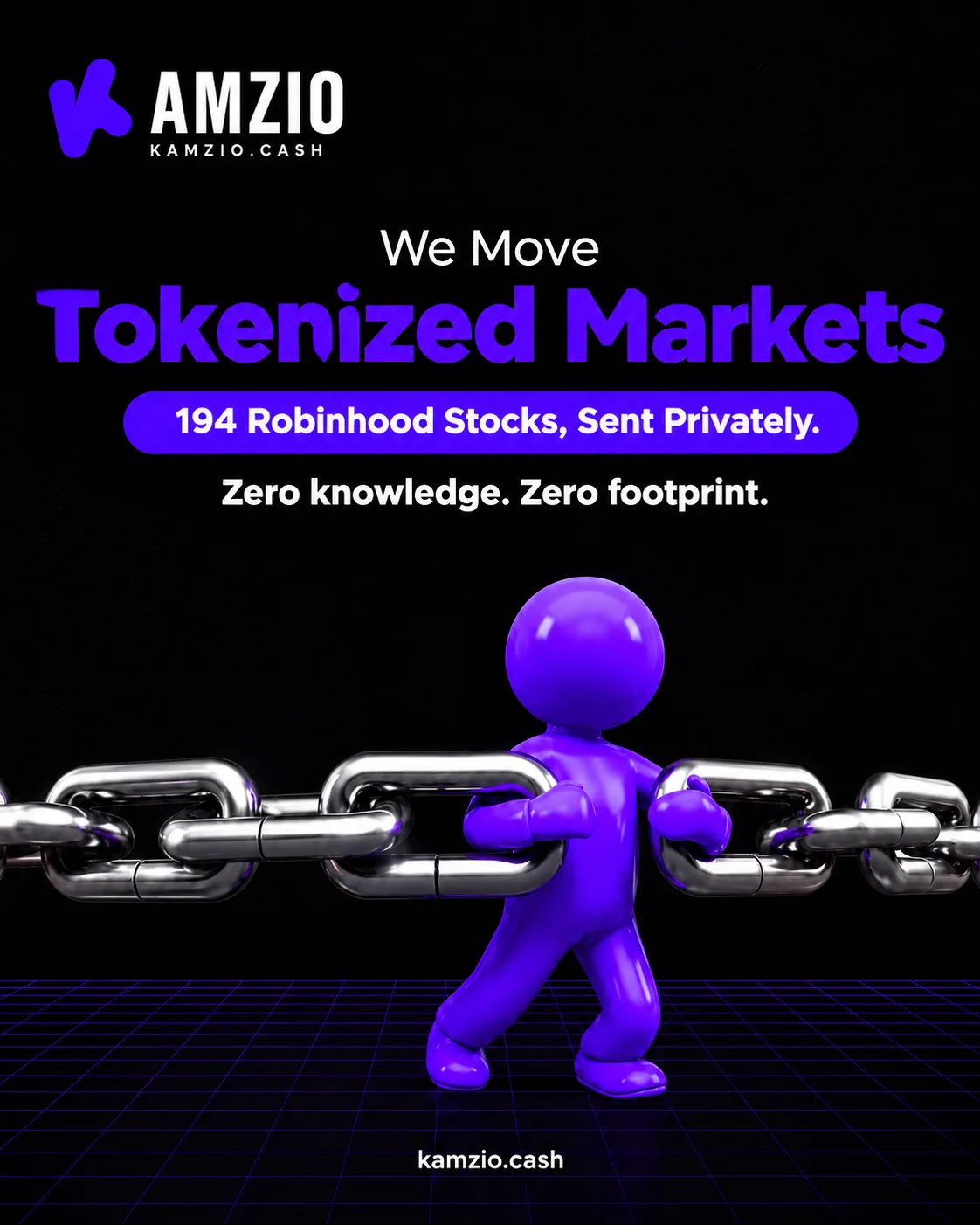 Shielded swap